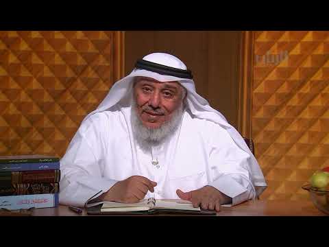 برنامج رمضانيات من أقوال التابعين 