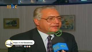 قناة MBC بتاريخ 31 كانون الثاني 1997: معمر القذافي يجيب على أسئلة النقاد حول تحيا دولة الحقراء