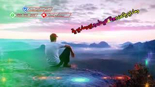 Ghullam Hussaiin Umrani New Sad Whatsapp Status 2021 Song