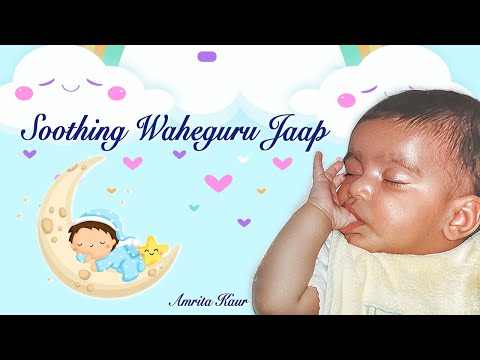 Soothing Waheguru Jaap - Amrita Kaur