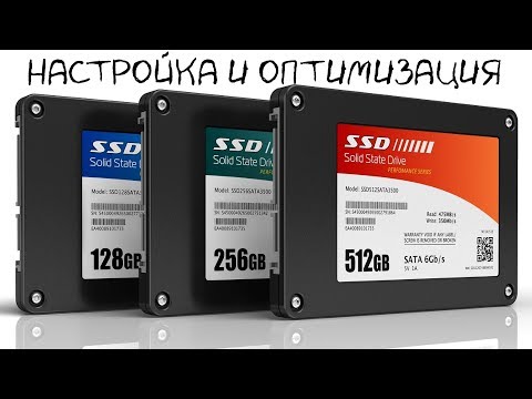 Настройка и оптимизация SSD диска \  Как правильно настроить ssd диск - SSD Mini Tweaker