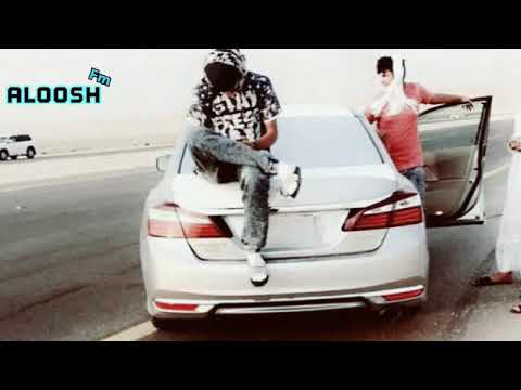 اغنية عراقية ميقانا