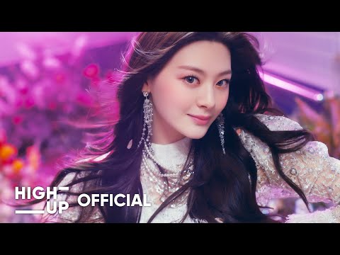 Stayc 'Run2U' Mv Teaser 2