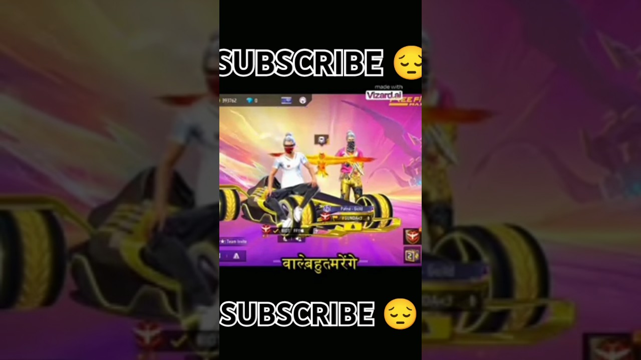 jio data pack👿 off