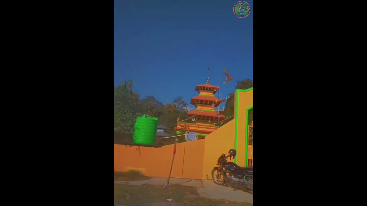 Domukha tourism area