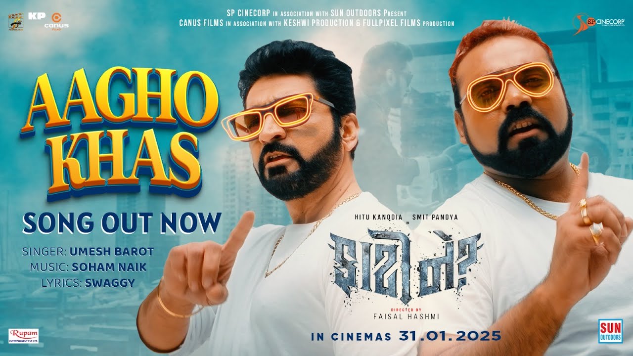 Aagho Khas Song | Faati Ne? | SP Cinecorp | Umesh Barot, Swaggy, Soham | Hitu, Smit | Faisal Hashmi