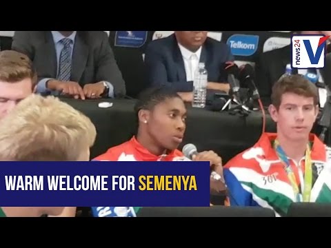 I'm not someone with emotions - Caster Semenya