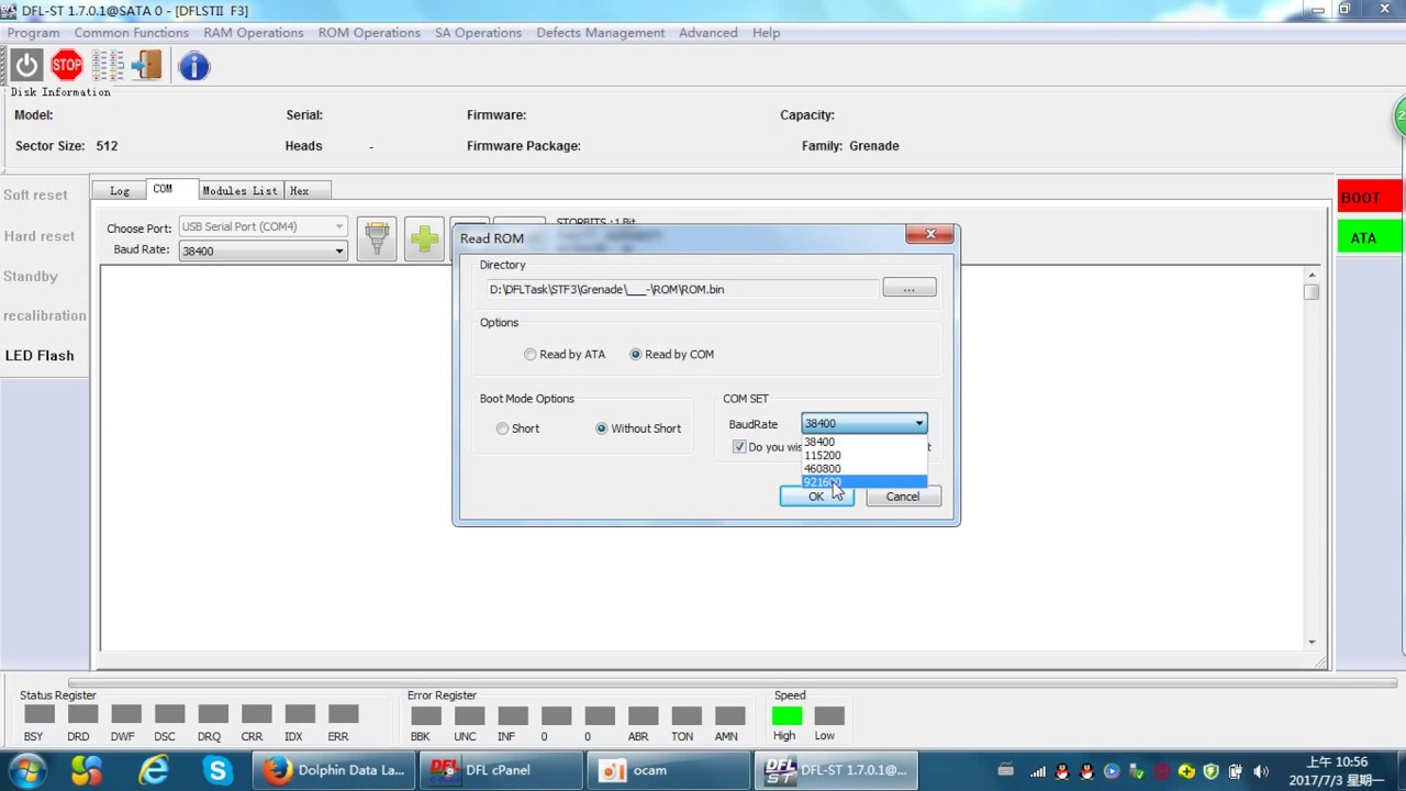 How to Backup Seagate ROM without Power on the HDD