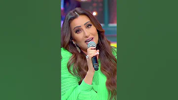 أغنية لطيفة تعرف تتكلم بلدي يوم ليك 