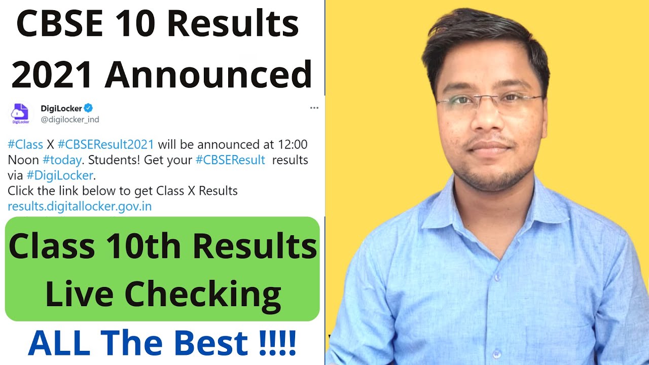 CBSE Class 10th Result Declared | CBSE Class 10 Result Date 2021 | class 10 result date 2021 | 