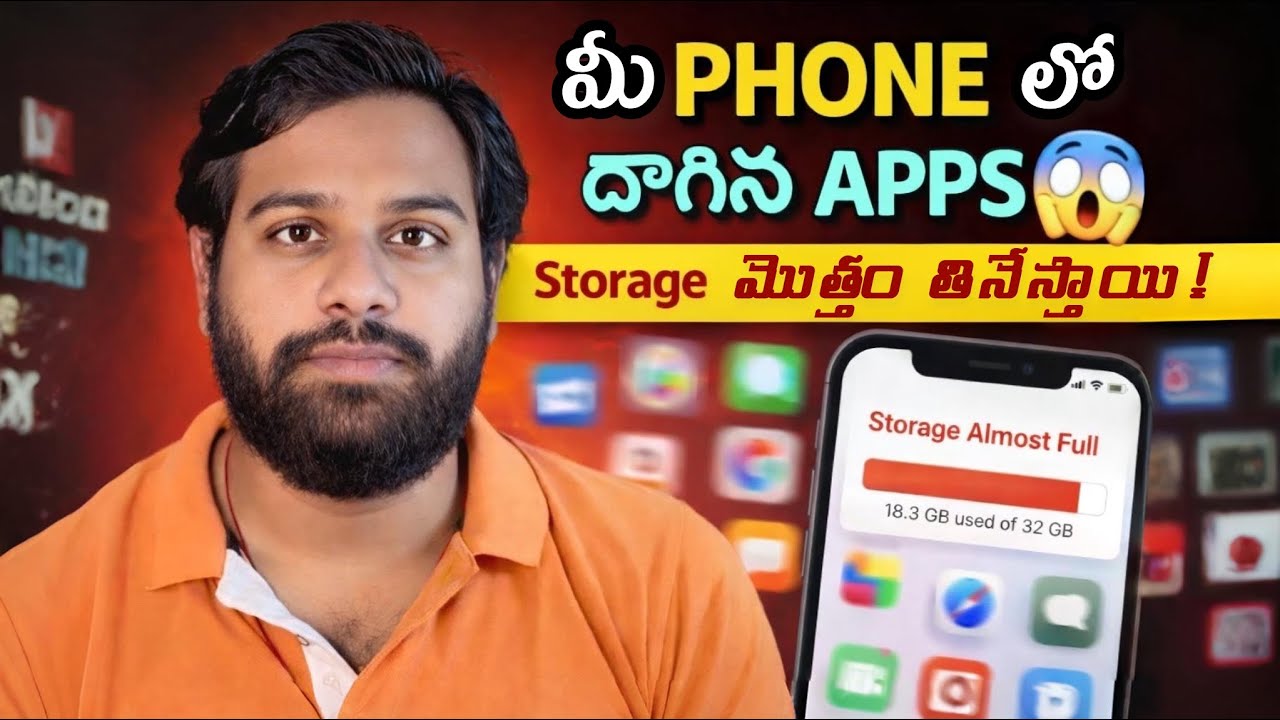 Phone Storage Full? Hidden Bloatware Secrets | Free 5–20GB Storage