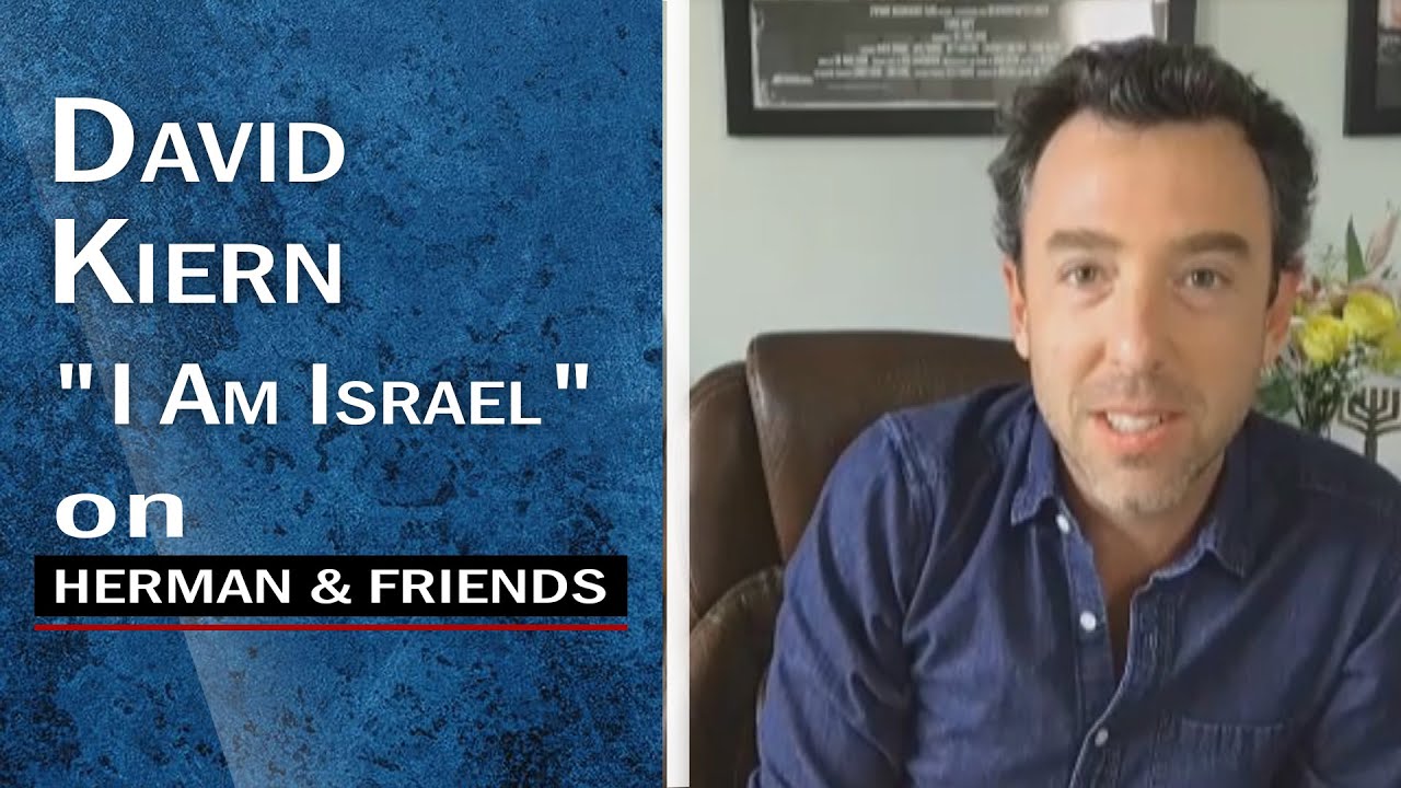 Herman and Sharron - David Kiern "I Am Israel" Film