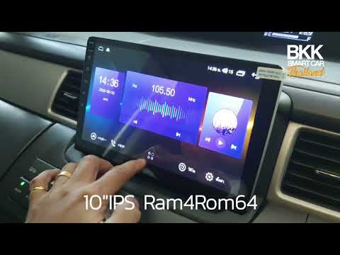 Stepwagon ติดตั้งจอแอนดรอย 10"