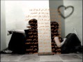 قصتي في بعدك حياتي A قصتي في بعدك حياتي A