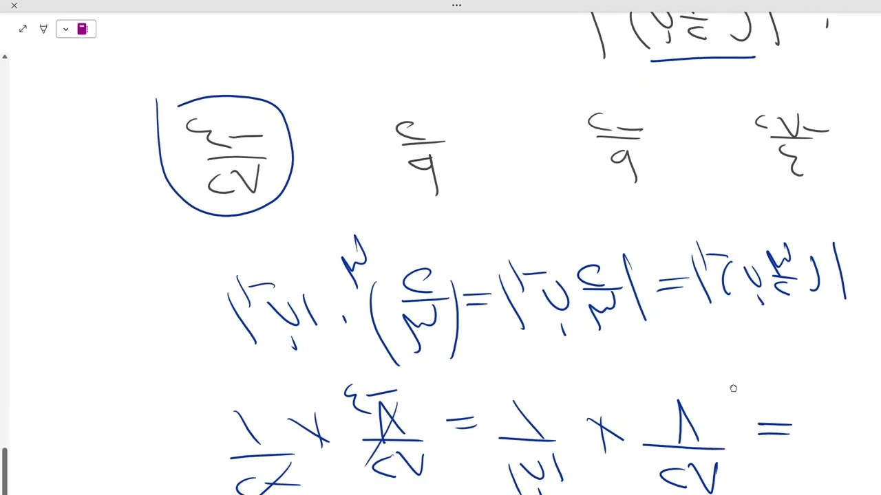 النظير الضربي || الحصة 11 (الجزء الثاني)