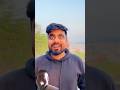 Black Which Returns (trailer)🤣 #funny #shorts #priyalkukreja