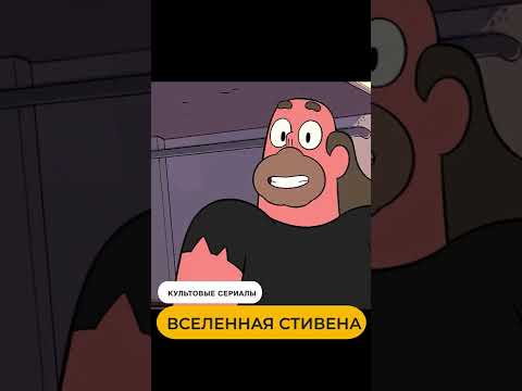 КУЛЬТОВЫЕ СЕРИАЛЫ