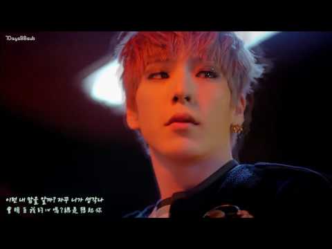 【HD繁中字】B.A.P(비에이피) - 빗소리(Rain Sound) ♪MV中韓字