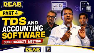Dear lottery Sub Stockists' Meeting: TDS and Accounting Software | Lottery Sambad | screenshot 1