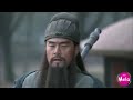 كوان يو يقتل كبار جنرالات كاوكاو واحد تلو الاخر Guan Yu Kills Kaocau S Generals One By One كوان يو يقتل كبار جنرالات كاوكاو واحد تلو الاخر Guan Yu Kills Kaocau S Generals One By One