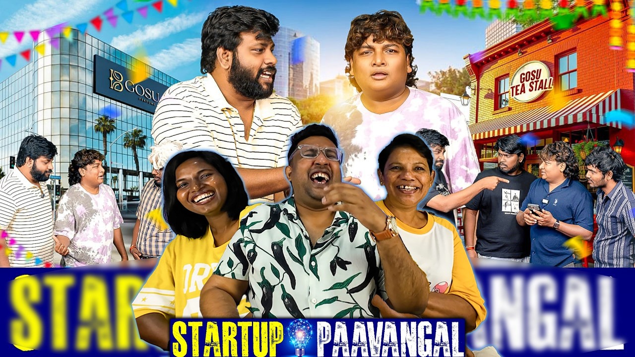 Startup Paavangal Reaction 🤣 | Ramstk Family