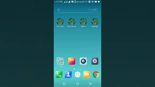 admin app shaqra university screenshot 3