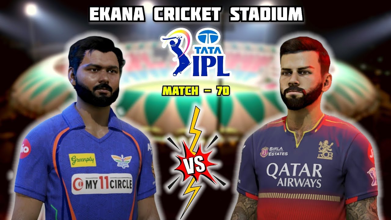 LSG vs RCB | Match - 70 Highlights | TATA IPL 2025 | Cricket24 Gameplay