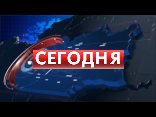 НОВОСТИ І 9.03.2022
