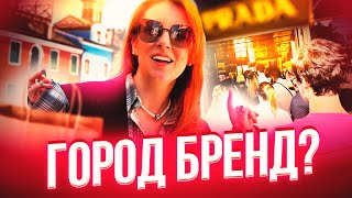 ВЕНЕЦИЯ - ГОРОД ЛУЧШЕГО СЕРВИСА? | #БИГТРИП