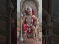 Jai Shree Sita Ram Hanuman 🙏🚩