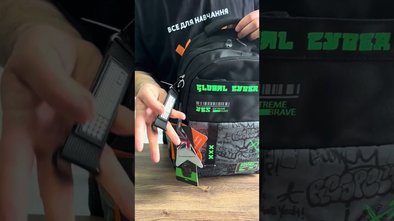 Рюкзак шкільний YES TS-48 Extreme Brave