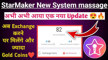 StarMaker New official notice|| StarMaker system notification massage for All users | SM new Update