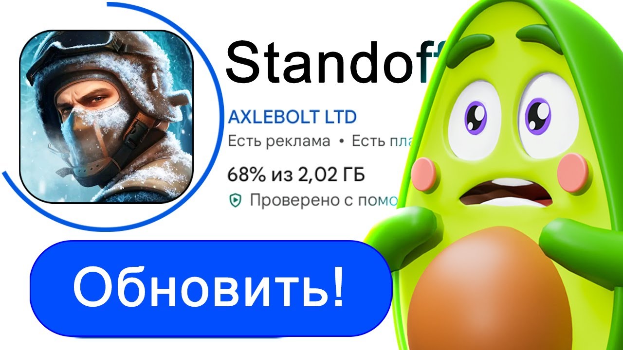 Потратил ВСЕ ДЕНЬГИ в СТАНДОФФ 2 чтобы купить Весь Баттл Пасс