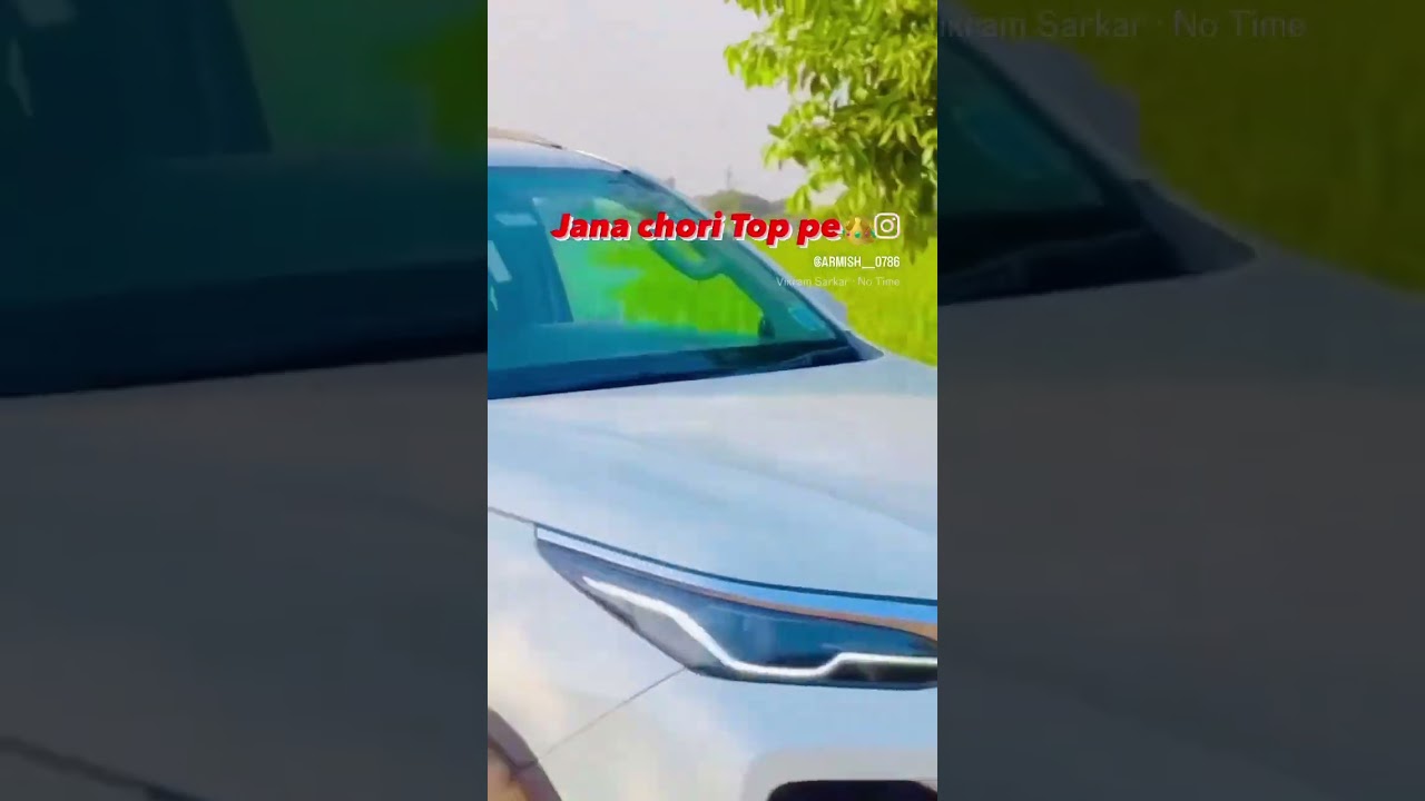 Jana chori top pe 👑