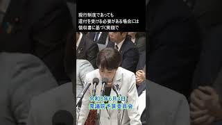 【食品消費税0%】農業者にとっては死活問題なんです💦 #農業 #免税事業者 #農民