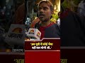 'अब यूपी में कोई भैया नहीं... बस योगी जी' | बनारसी की वायरल बात | Badhata UP