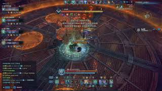 TERA Console  Bahaar P2   Berserker speedrun 1st 2:50
