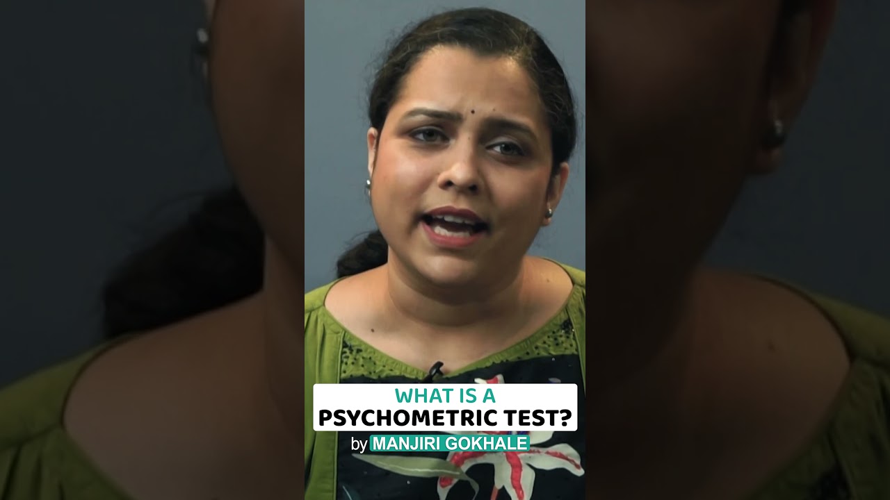 Что такое психометрический тест? 