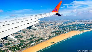CHENNAI AERIAL VIEW - Scenic Approach + Landing