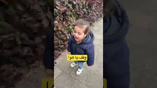 Emir is screaming into the air#shorts #funny #trend #explore