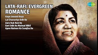 लता-रफ़ी: सुनहरा प्यार | Lata Mangeshkar Songs | Aaye Jawani Aaye | Lal Chunariya Odh Ke