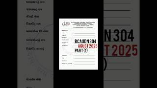Baou ( Bcom ) BCAUDN 304 part -1 Assignment Solution Agust 2025