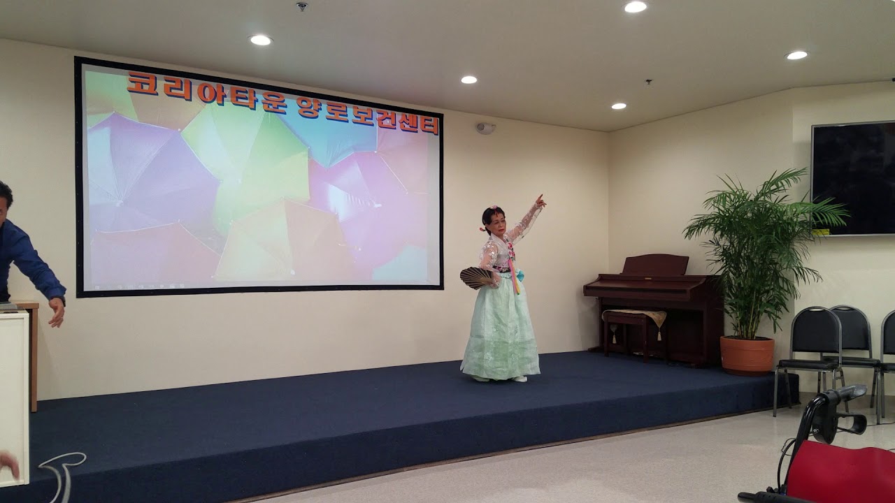 수잔 리, 멋진 선생님의 솔로 공연