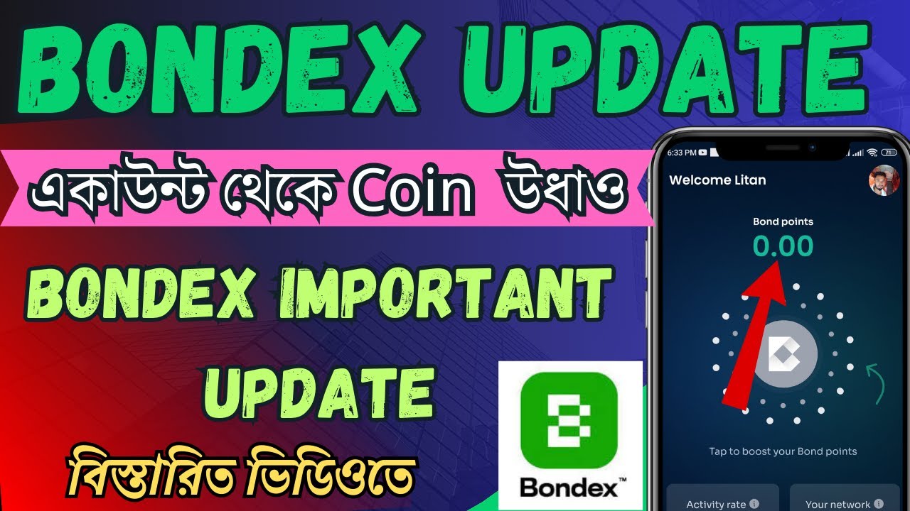 Bondex Mining Update | Bondex Coin 0 | Bondex Mining App Scam | BONDEX Coin Withdraw TGE