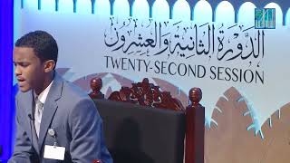 International First Winner Ahmad Burhan American In Dubai Quran Competition 2018
