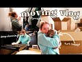 packing &amp; cleaning!! | MOVING VLOG PART 1