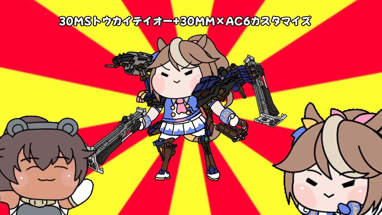 たぬき - YouTube たぬき - YouTube