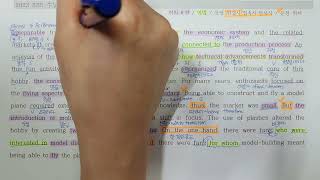 2023 EBS 수능특강 영어 22강 3-4번 (손필기 다운로드 아래 설명란에!)
