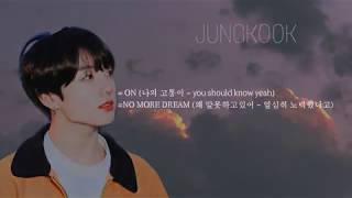 방탄소년단 커버보컬팀 심연深淵 마감