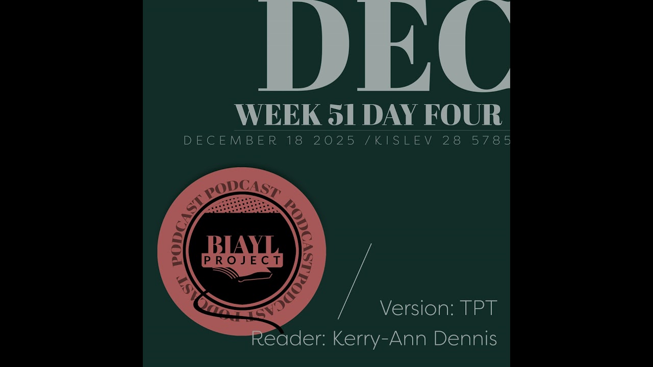 BIAYL December 18, 2025: Chronological Project